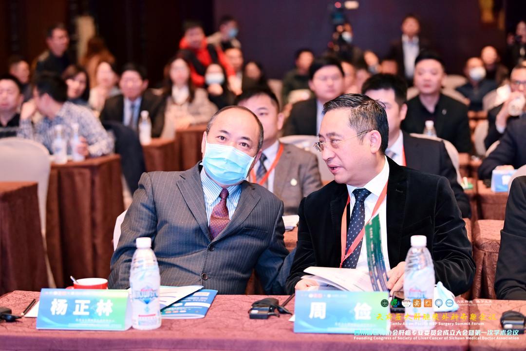 微信图片_20230320123656.jpg