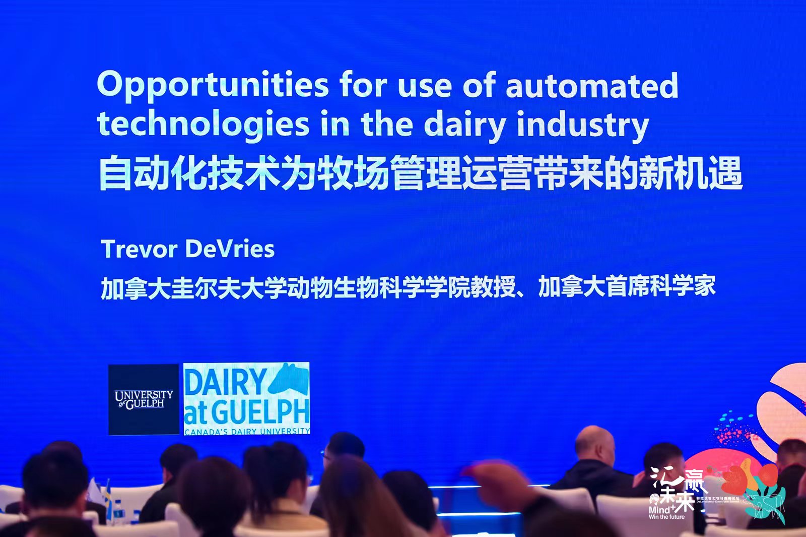 微信图片_202303071620181.jpg